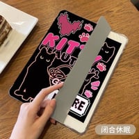 كفر ايباد مع حامل