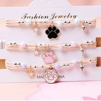 مجموعة اساور