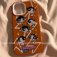 كفر فتيات القوة