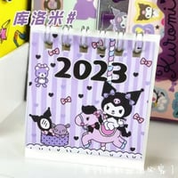 تقويم كرومي السنه الميلادية 2023 صغير 6*6