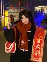 وشاح هيلوكيتي