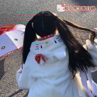 معطف هالو كيتي