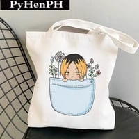 Haikyuu bag
