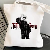 توت باق جوجوتسو