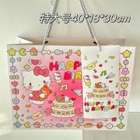 كيس هيلوكيتي