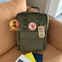 حقيبة كانكن