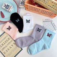 مجموعة جوارب