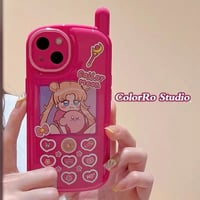 كفر ايفون سايلر مون