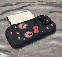 كفر ايفون هيلوكيتي