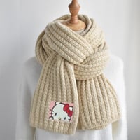 وشاح هيلوكيتي