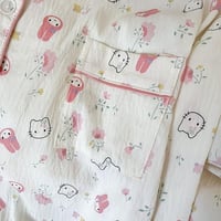 بجامة هيلوكيتي