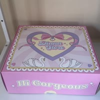 بوكس التخرج T61