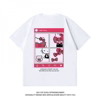 تيشرت هيلوكيتي