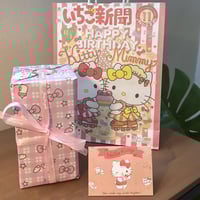 بوكس هيلوكيتي HF3