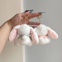 ميدالية ارنب مع كتابة الاسم