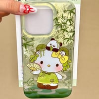 كفر ايفون هيلوكيتي