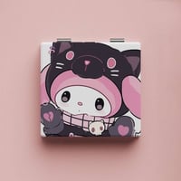 مرآة ماي ميلودي