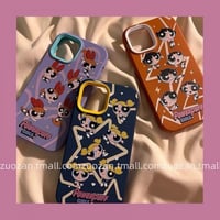 كفر فتيات القوة