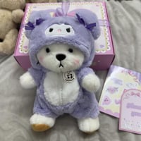 دمية دب لطيف مع طقم ملابس