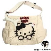 شنطة هيلوكيتي
