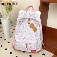 حقيبة هيلوكيتي