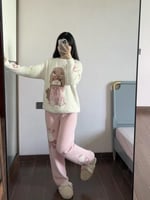 بجامة شتوية AR8