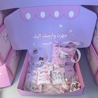 بوكس هيلوكيتي HD6