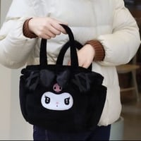 توت باق كرومي