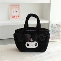 توت باق كرومي