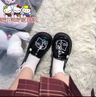 حذاء هيلوكيتي