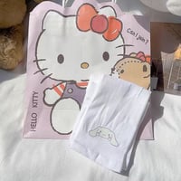 اكمام كرومي