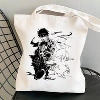 توت باق جوجوتسو