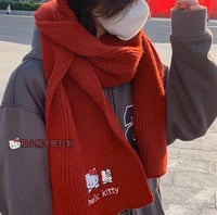 وشاح هيلوكيتي