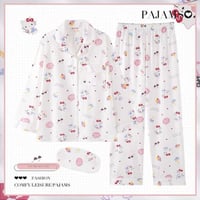 بجامة هيلوكيتي