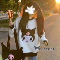 بلوفر كرومي