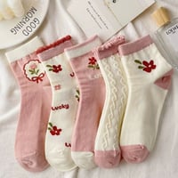 مجموعة جوارب