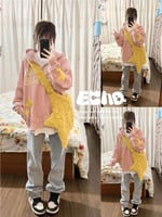 حقيبة النجمة