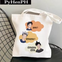 Haikyuu bag