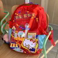 شنطة ظهر هيلوكيتي