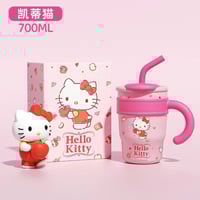 مق هيلوكيتي