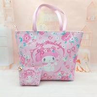 حقيبة ماي ميلودي