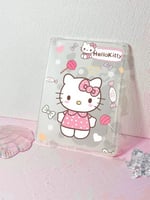 كفر ايباد هيلوكيتي