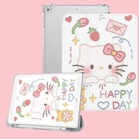 كفر ايباد هيلوكيتي