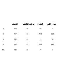 هودي هيلوكيتي