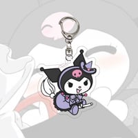 ميدالية كرومي