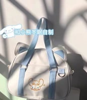 شنطة سينماورول