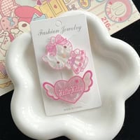 شباصه هيلوكيتي