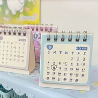 تقويم كرومي السنه الميلادية 2023 صغير 6*6