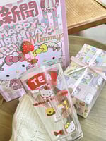 كوب هيلوكيتي مع التغليف وكرت اهداء