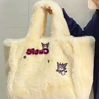 توت باق كرومي